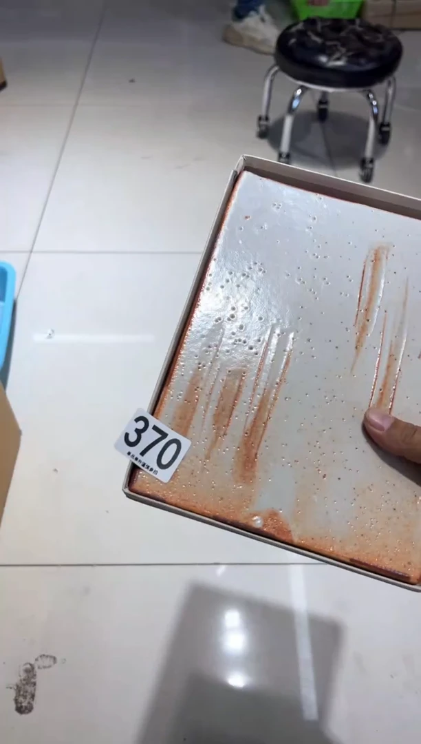 瓷片欣**荣370.....
