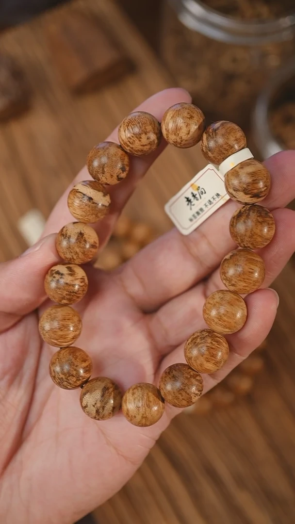 手串沉香海南虎斑老料1.36-14克+bn-0624