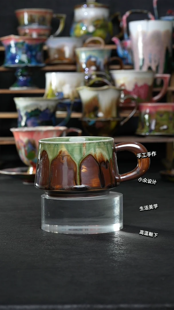 设计师款景德镇森涩手创陶瓷（食品级）514