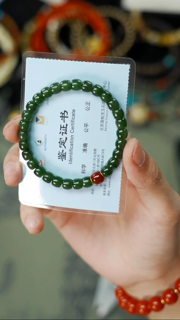 手串未镶嵌和田玉文玩配饰