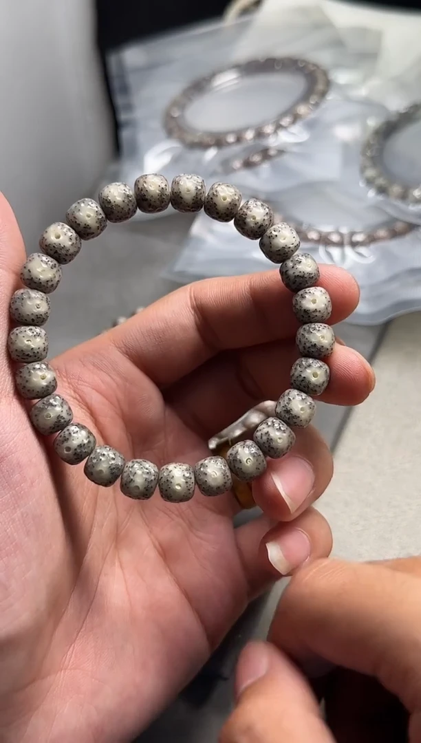 手串星月菩提灰冰料【龙鳞】同枝果手串9*8左右