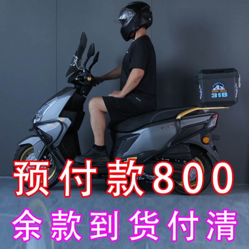 越本150摩托车踏板车机车国四电喷可上牌
