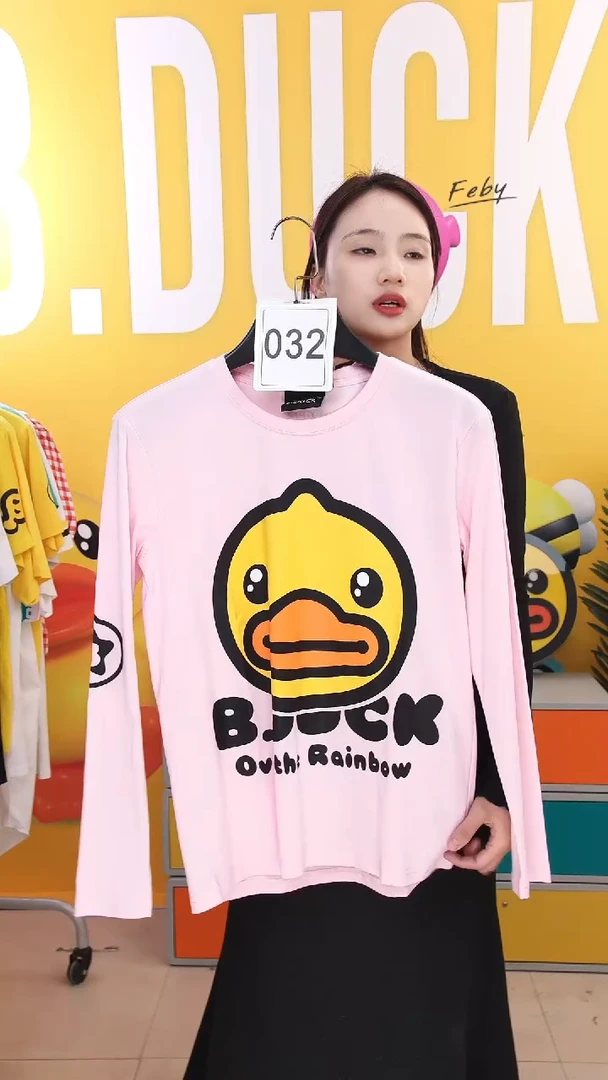 B.DUCK小黄鸭春夏孤品款式032