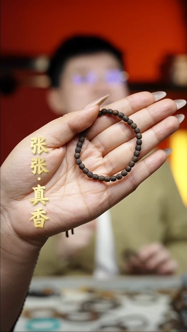 沉香手串海南莺歌绿棋单圈鼓珠沉水