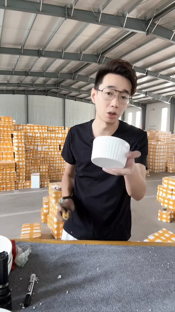 陶瓷餐具清库 中号蛋糕碗4支