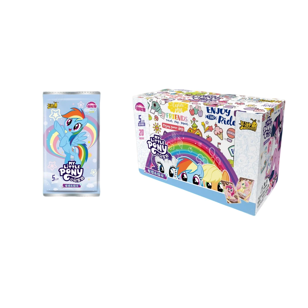 【抓大小马】卡游《小马宝莉》彩虹包4弹收藏卡