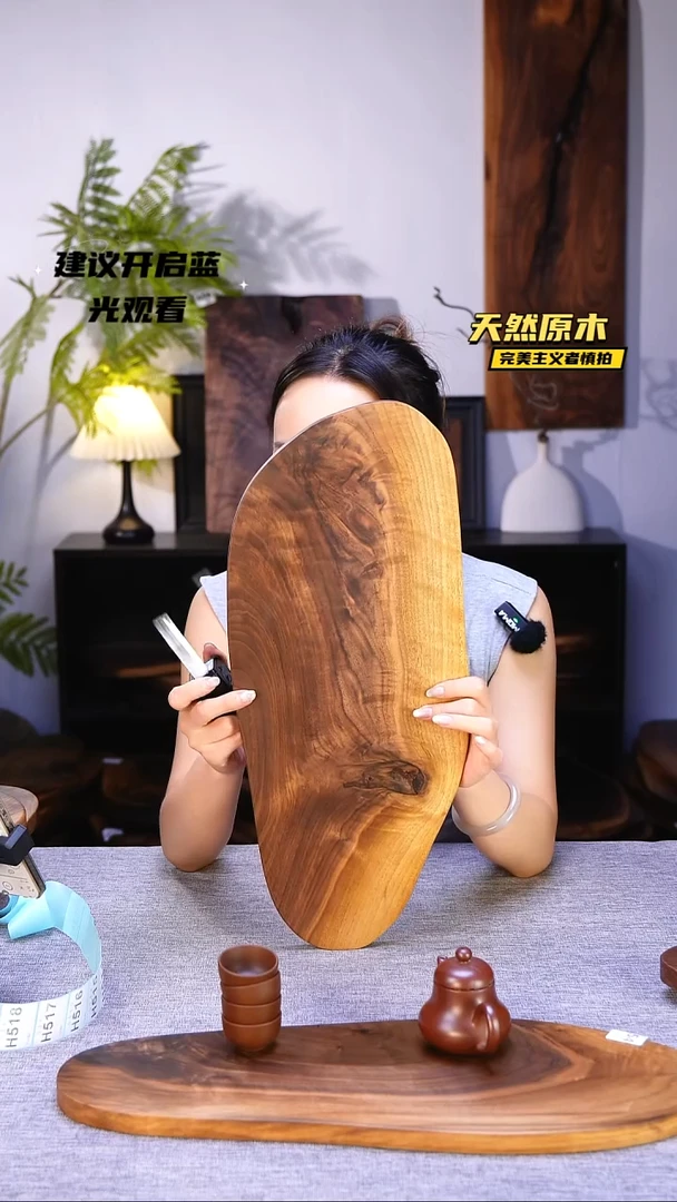 木北美黑胡桃原木.干裂疤结不属于商品质量问题完美主义者慎拍