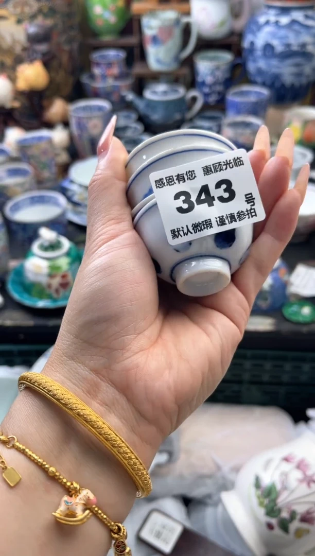 瓷片利****6343号九姑娘工艺品瓷器