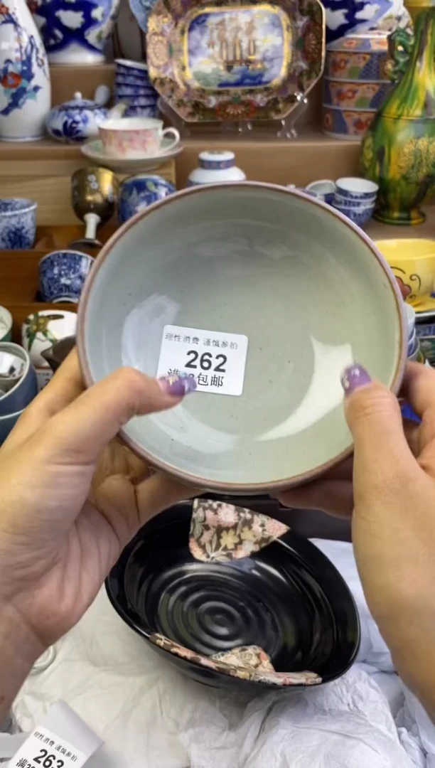 杯瓷色工艺品品品品262