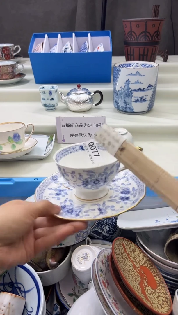 瓷片077qqqqqqqqqqqq