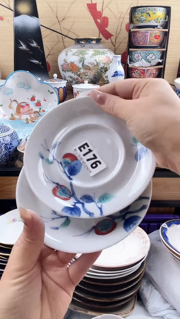 悦**心==============e176