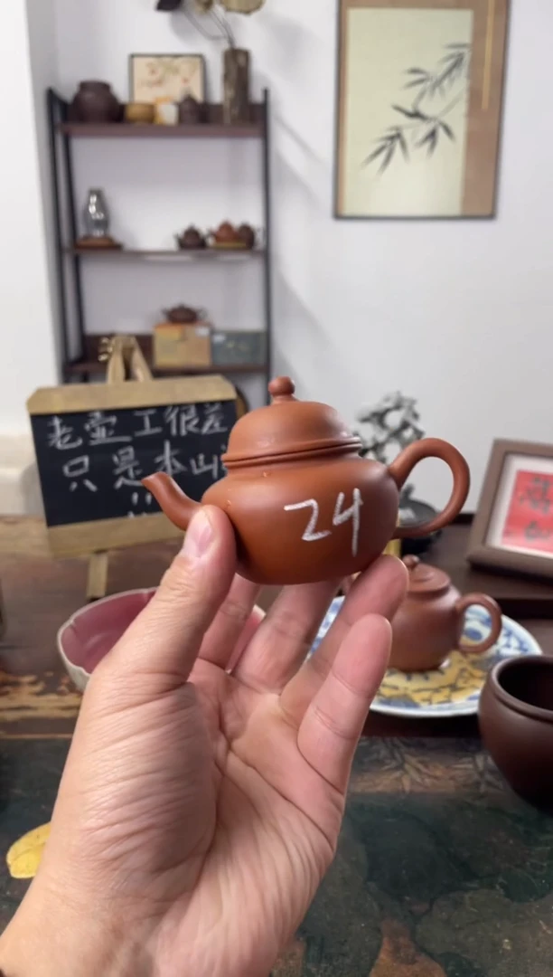 茶杯紫砂90年代老壶工糙但泥好朱泥三弯嘴24