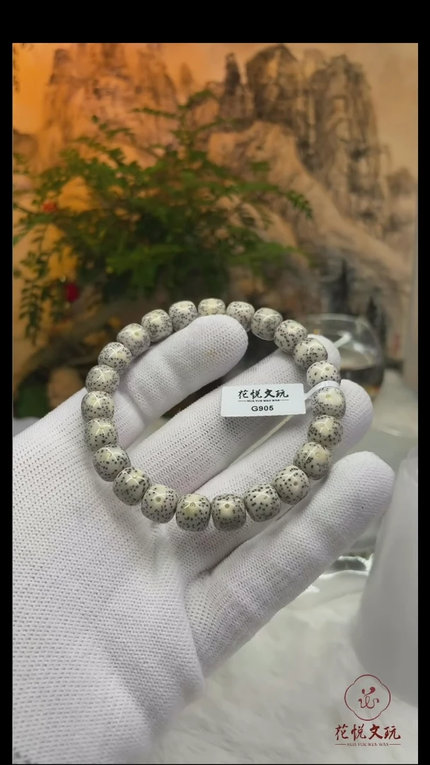 星月菩提手串10*9石玉料同枝果月朗星稀福利款G905