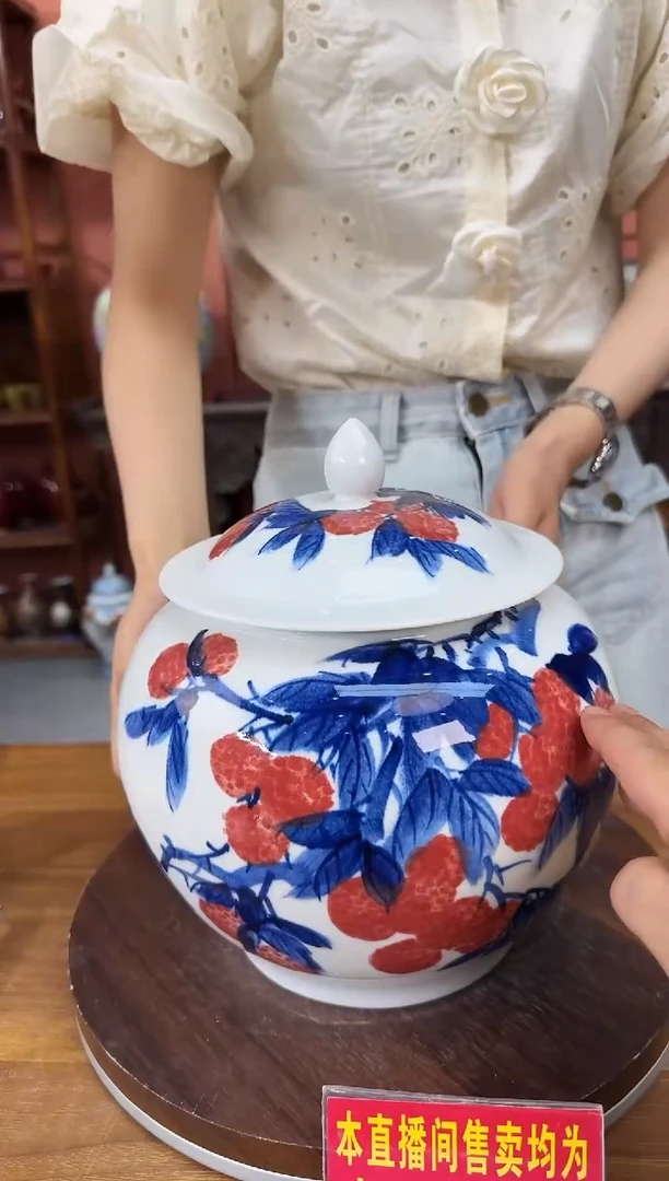 吴义松陶盟手绘陶瓷编码：4081