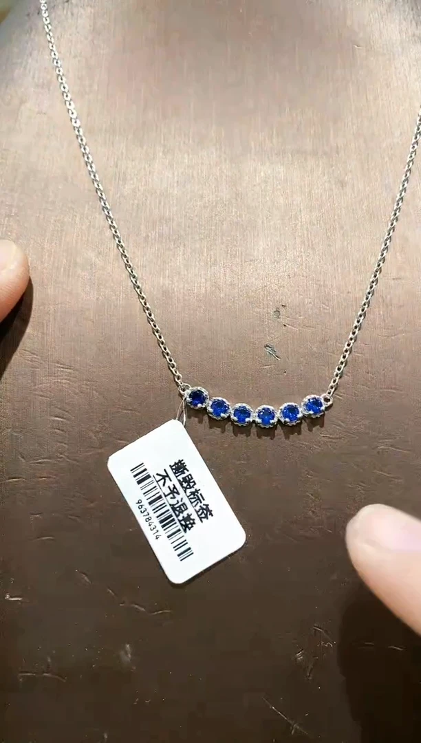 【闪购商品】蓝宝石颈饰银S925镀金镶嵌项链