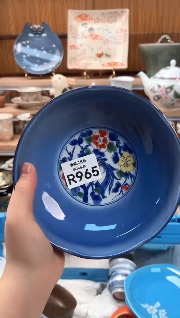 瓷片可*容965R 盘子杯子碗