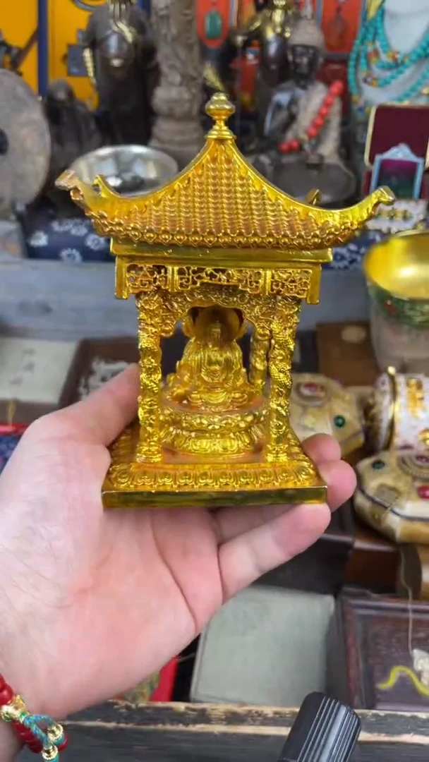 解忧专属闪购链接