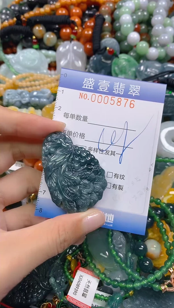 颈饰未镶嵌翡翠闪购0005876