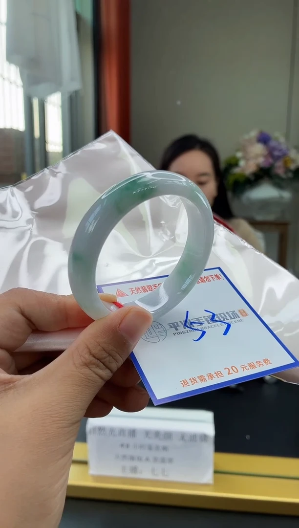 未镶嵌手镯翡翠11111111111111111