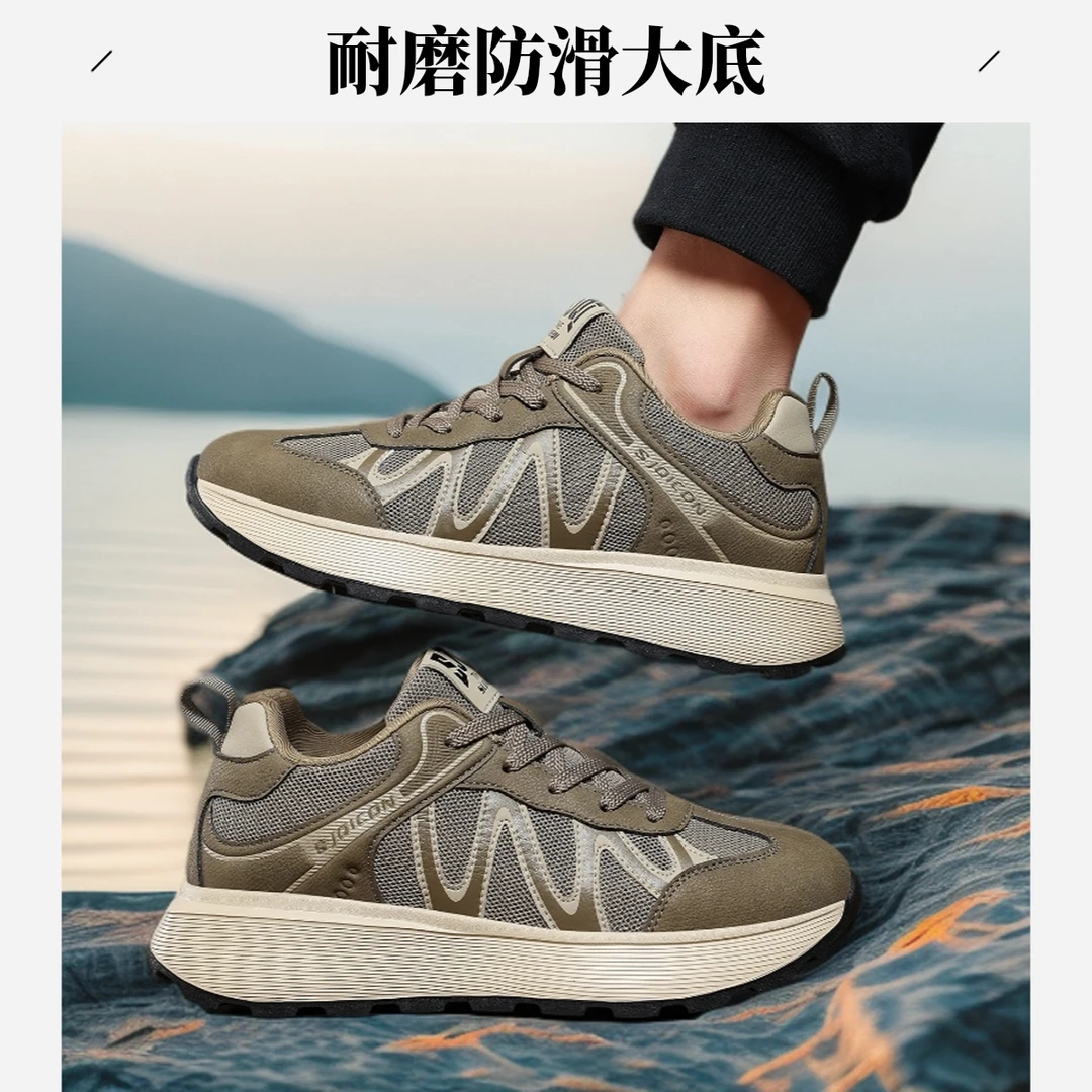 男士运动鞋春秋季轻便网面休闲跑步鞋透气舒适老爹鞋防滑耐磨男款