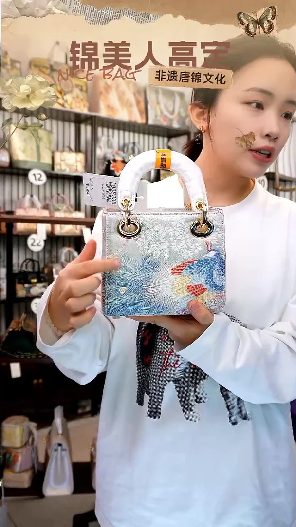 织绣「30-小戴妃」褶皱织孤品国风唐锦#看款扣编号#不带小礼物