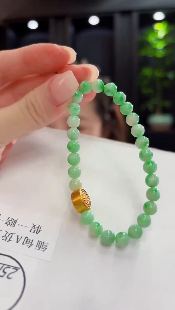 未镶嵌手链翡翠 缅料A货/支持复检/一件