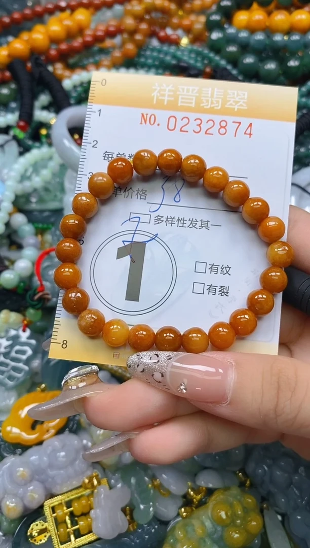 颈饰未镶嵌翡翠闪购0232874多样性发其一