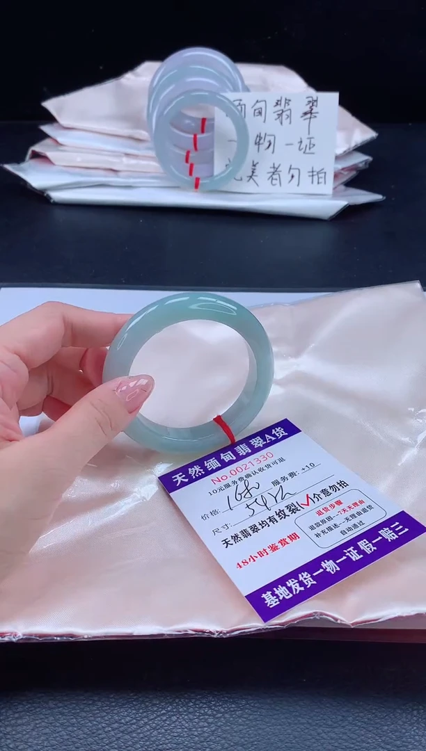 未镶嵌手镯翡翠111111