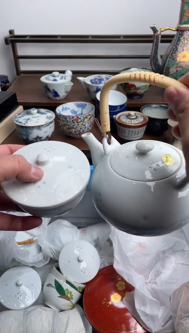 【闪购商品】瓷片224-Y-满20包邮48h凑单