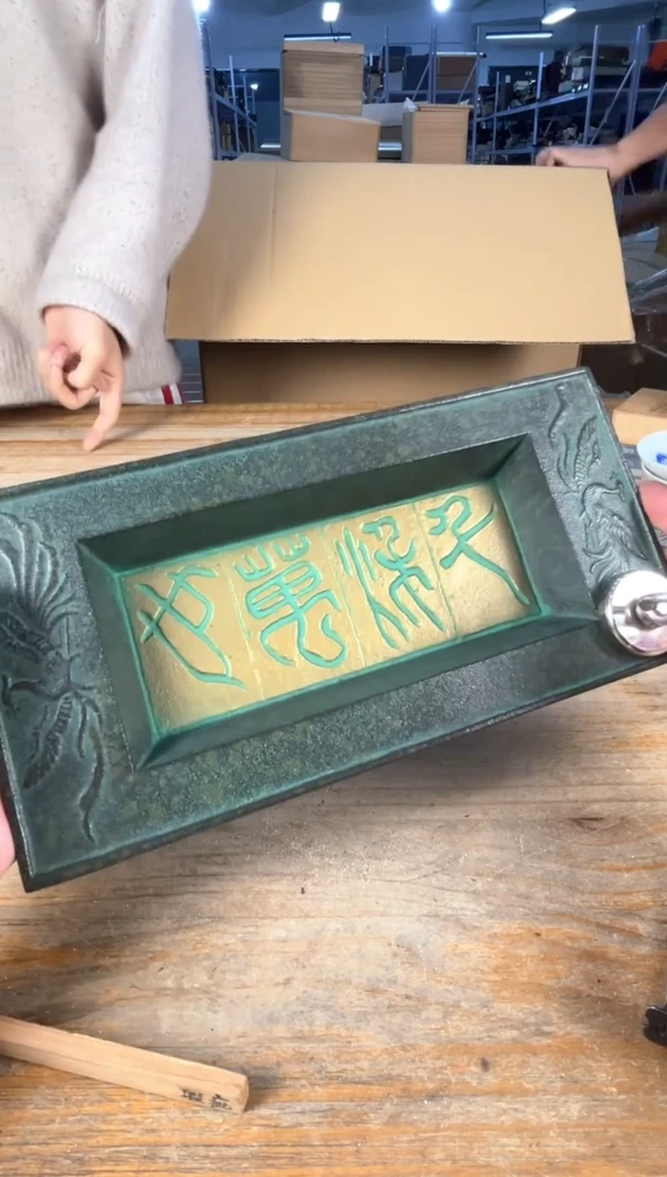 满18包邮 孤品默认微瑕