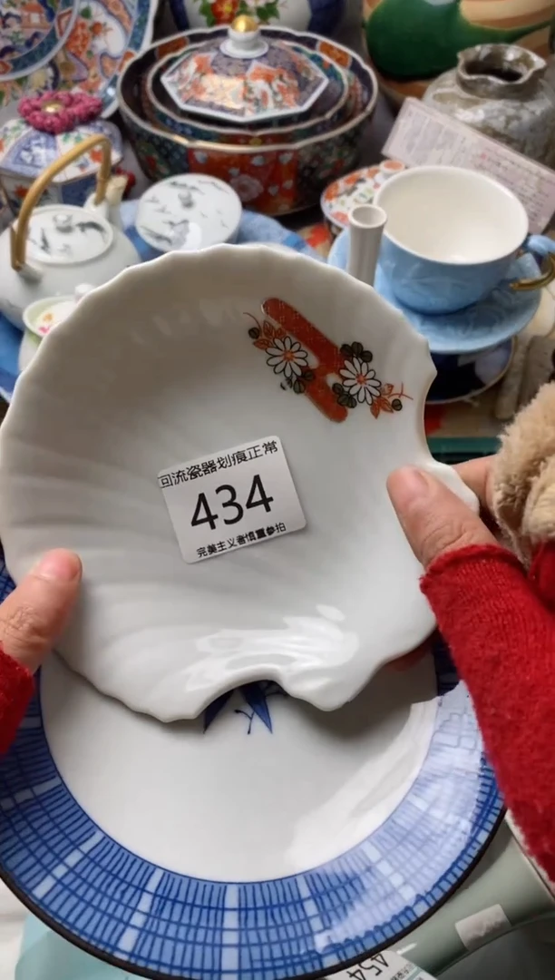 【闪购商品】瓷片满18包邮今天不够明天来凑