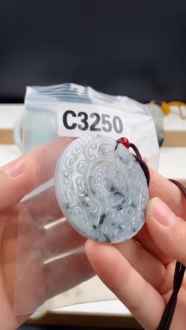 颈饰未镶嵌翡翠天然翡翠吊坠挂件