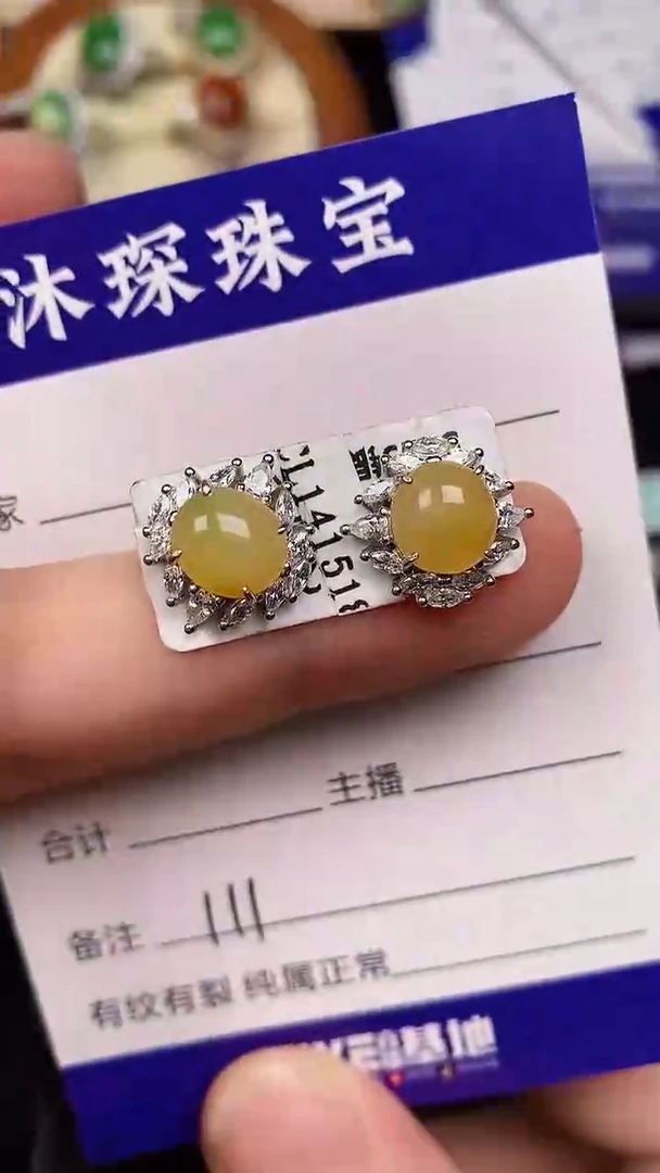 银S925镶嵌戒指翡翠1110