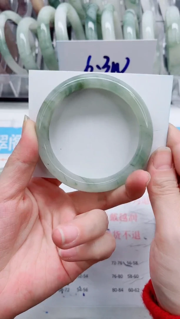 【闪购商品】石英质玉手镯未镶嵌A304-57