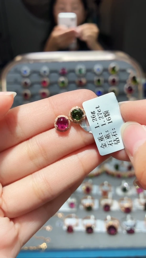 18K金镶嵌耳饰碧玺1.27配钻