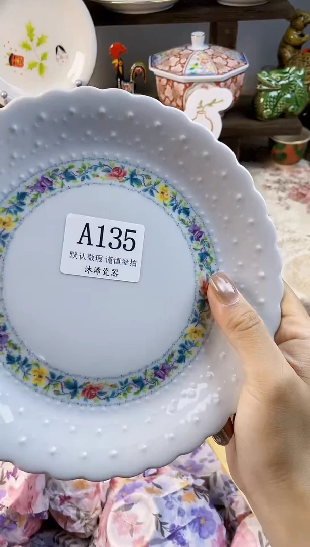 瓷片L**子A      135