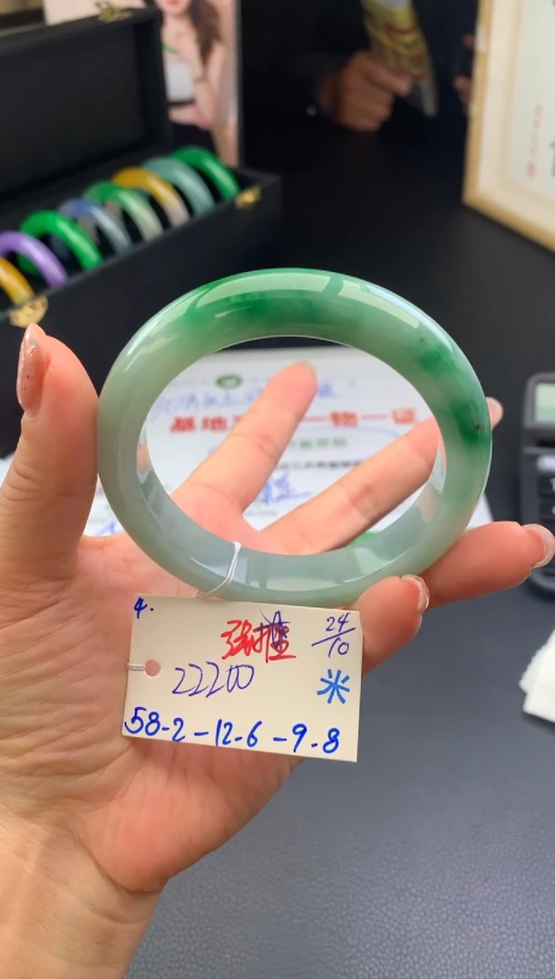 未镶嵌手镯翡翠手镯