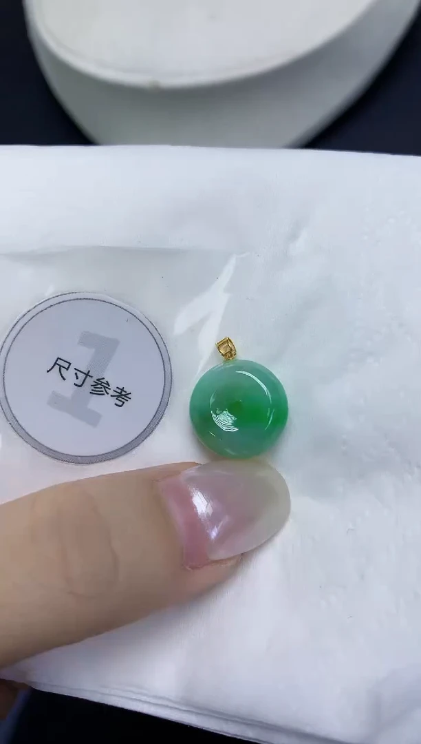 翡翠18K金镶嵌颈饰天然缅甸翡翠A货百元以上9元证书费自理