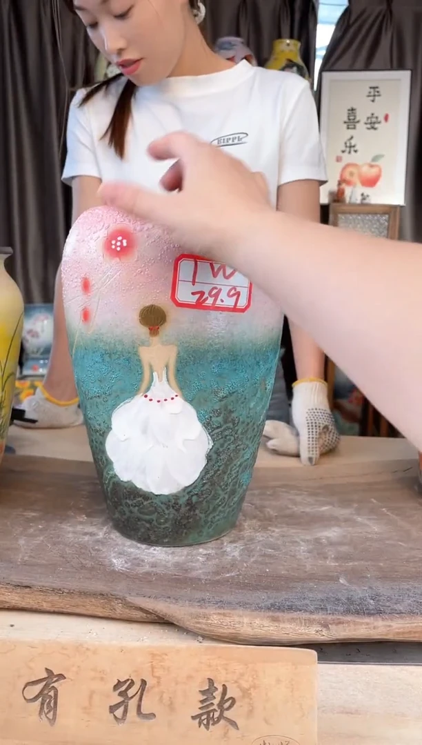 摆件10-249口12高28瑕疵   一个