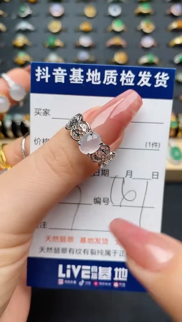 翡翠戒指银S925镶嵌............