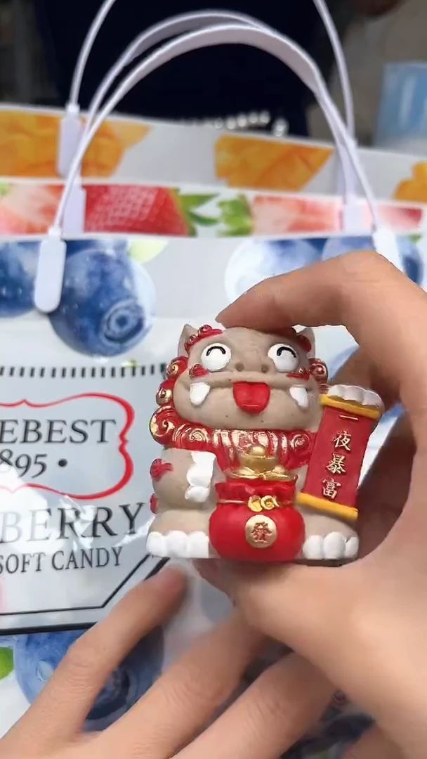 瓷片陶茶666文玩周边多人