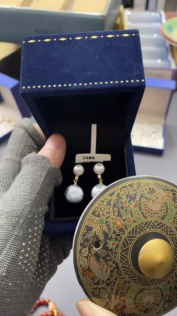 瓷片满38包邮，编号：D455