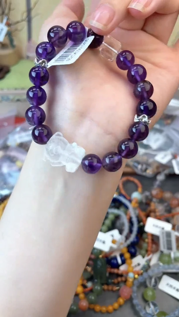 紫晶手链未镶嵌160