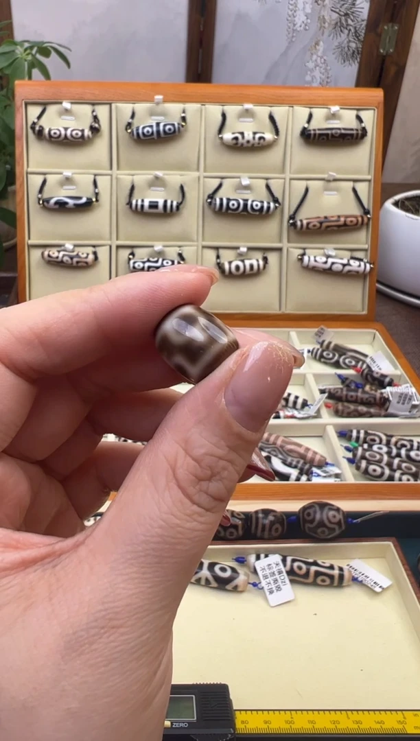 【闪购商品】玛瑙/玉髓吊坠(不含链)未镶嵌22.