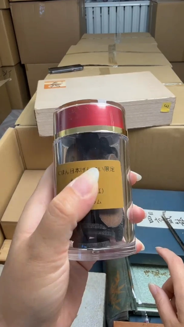 瓷片?****~新店开播福利不停