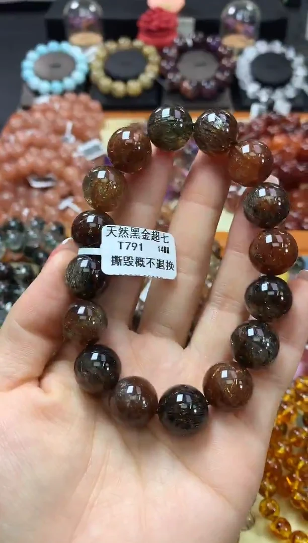 未镶嵌手链水晶14*