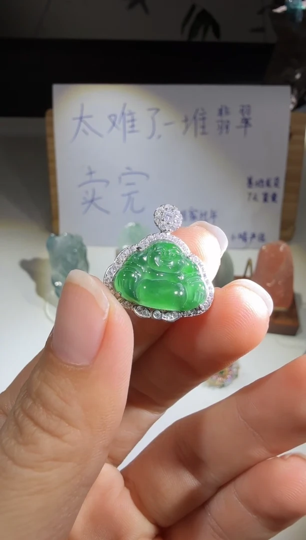 吊坠(不含链)未镶嵌翡翠佛公