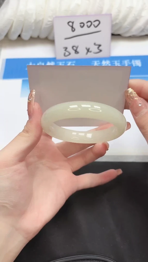 未镶嵌手镯石英质玉45-60