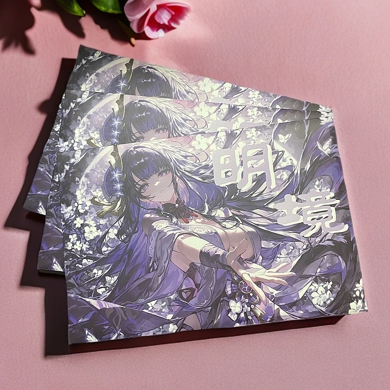 神卡社【明镜】卡牌盲盒默认代拆！未成年禁止下单