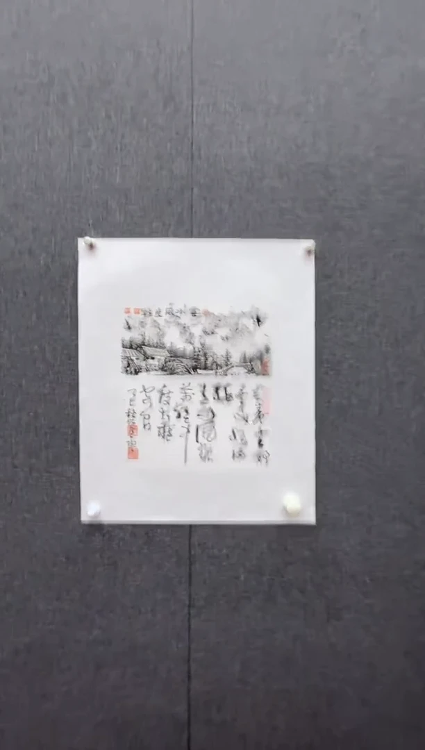 国画炳山艺术-陶古老师作品